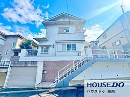 中古戸建 さつき台2丁目