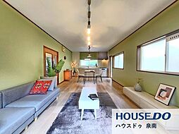 中古戸建　さつき台3丁目