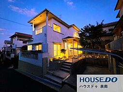 中古戸建　さつき台3丁目