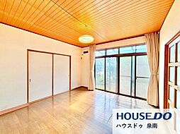 中古戸建　光陽台3丁目