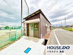 中古戸建　黒田