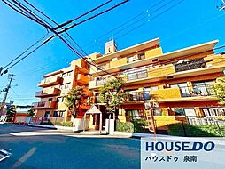 ライオンズマンション和歌山田中町