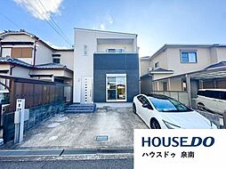 中古戸建　日根野