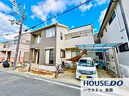 中古戸建　尾崎町8丁目