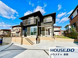 中古戸建　緑ヶ丘3丁目