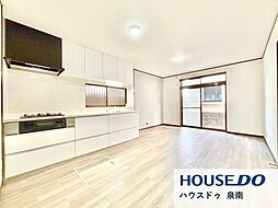 中古戸建　葵町3丁目