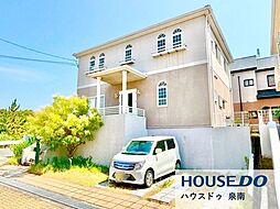 中古戸建　新家