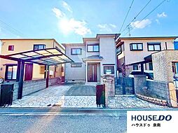 樽井2丁目　中古戸建