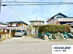 中古戸建　緑ヶ丘3丁目