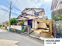 中古戸建　箱作