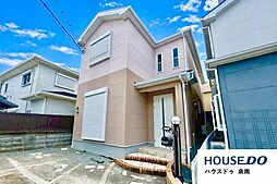 尾崎町8丁目 中古戸建