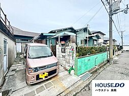 信達市場　中古戸建