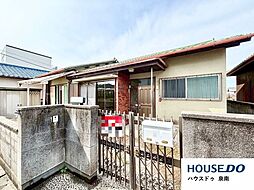 中古戸建　鳥取