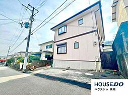 中古戸建　箱作