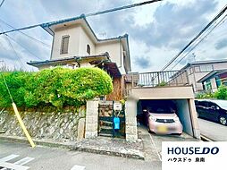 中古戸建　信達市場