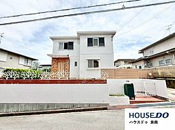 中古戸建 新家