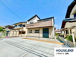 新築戸建　新家