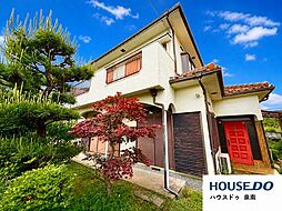 中古戸建　新家