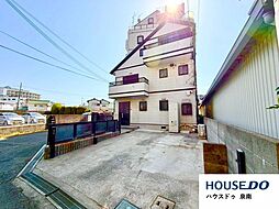 中古戸建　下出