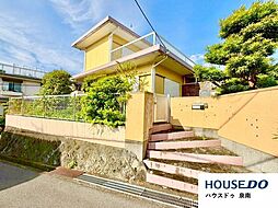 中古戸建　新家