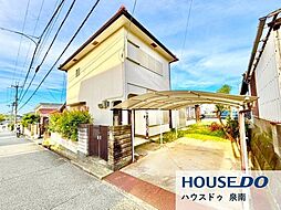 中古戸建　幡代2丁目