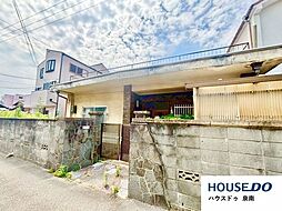 中古戸建 尾崎町2丁目