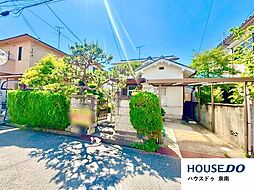 中古戸建　岡田6丁目