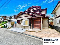 中古戸建　光陽台3丁目