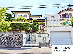 中古戸建　新家