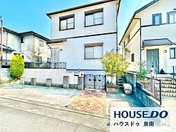 中古戸建　桃の木台3丁目