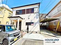 中古戸建　尾崎町8丁目