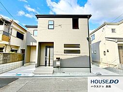 鶴原3丁目　新築戸建