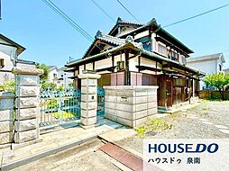 中古戸建 馬場2丁目