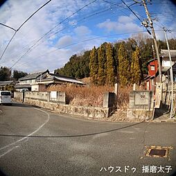 たつの市揖西町小畑　売地