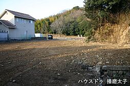 たつの市揖西町南山　売地