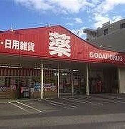 売土地　たつの市龍野町中村