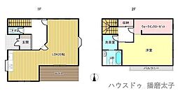 東南 中古戸建