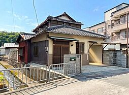 中古戸建　たつの市新宮町新宮