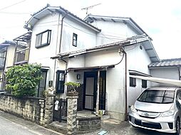 太子町東南中古戸建