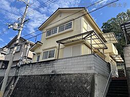 太子町東南中古戸建