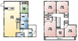 揖保郡太子町太田中古戸建