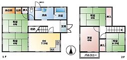 揖保郡太子町 太田 （姫路駅 ） 2階建 5ＤＫ