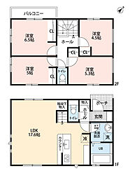 稲毛区園生町新築戸建