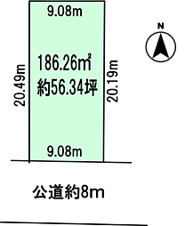 南鶉3丁目5区画 B