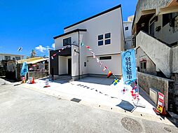 与那原町与那原　新築戸建　1棟