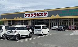 売土地 みやき町分譲地　16号地