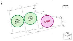 三日月町樋口分譲地