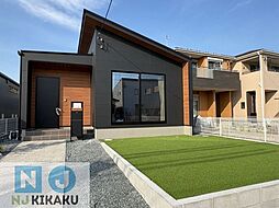 佐賀市南佐賀3丁目第II 2号棟