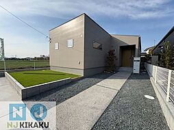 佐賀市南佐賀3丁目第II