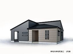 新築戸建　神埼市神埼町第三　1号棟